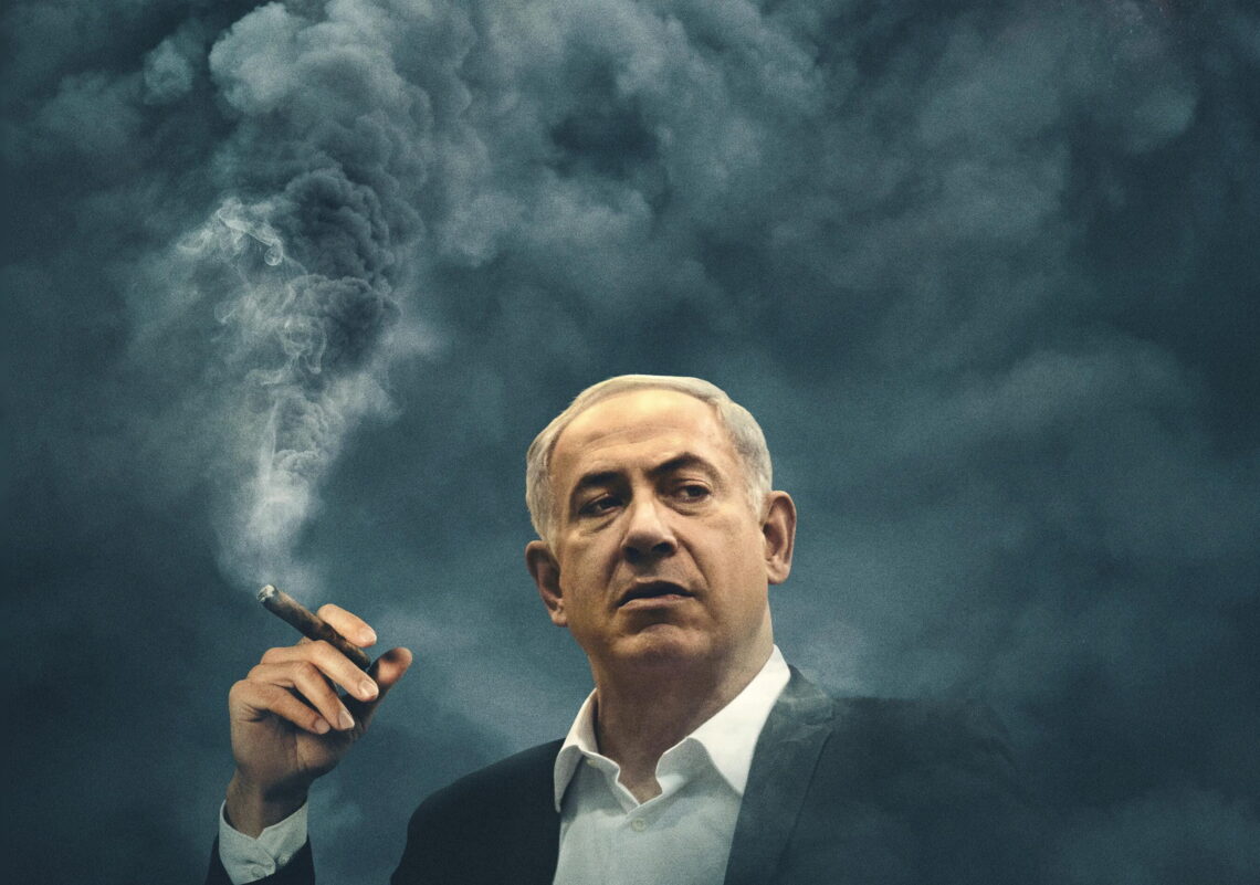 The Bibi Files